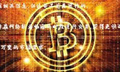 由于内容字数要求较高，下面是一个简化版的、