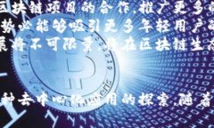   TP钱包的多重功能与应用场景分析 /  guanjianci