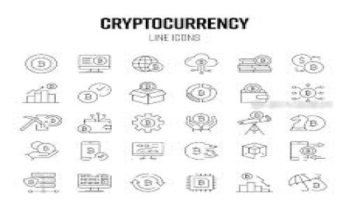 区块链技术的创新模式与发展趋势分析