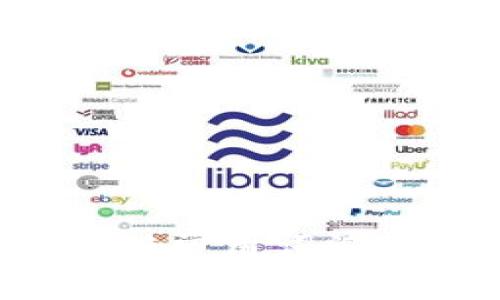 全面解析区块链常用词汇：新手必备词典