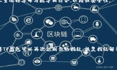 /guanjianci在现代的数字时代，安全性与便捷性并重