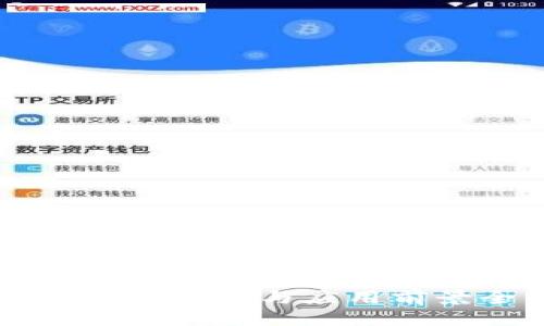 思考一个符合用户搜索需求并且的  
区块链技术的好处与应用前景全面解析