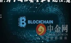 由于您请求的内容涉及特定的应用程序和下载指