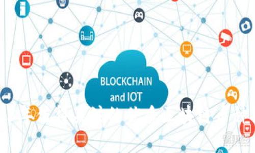 2023年值得关注的优质区块链币种推荐