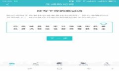 区块链中的密码技术：核心原理与应用解析