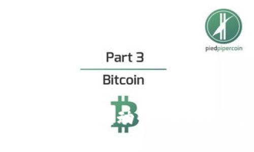 如何在TP钱包中添加流动性：详细指南与步骤解析