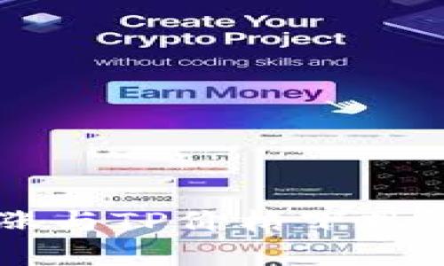 交易所行情大涨与TP价格下跌的背后原因分析